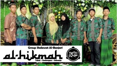 Al Hikmah - Al Banjari Show @Lamongan 2013 (Album)