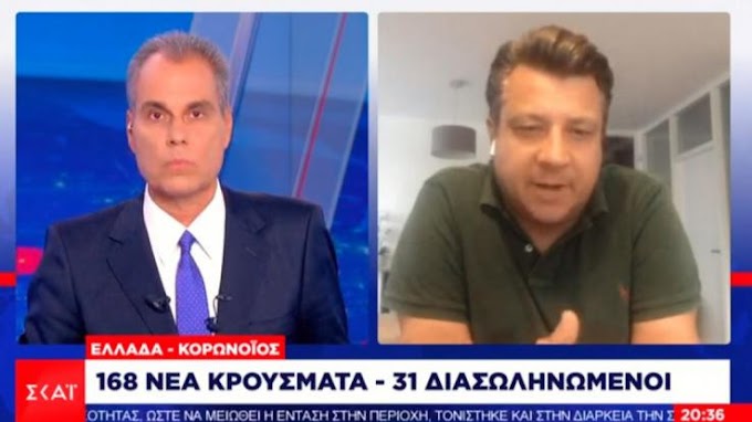   Δερμιτζάκης: «Διαφωνώ με Μαγιορκίνη για τους ασυμπτωματικούς»