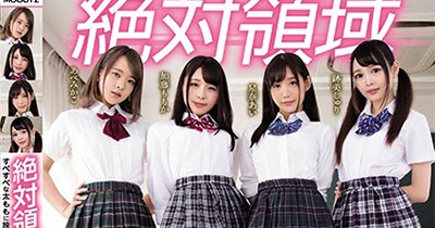 MIRD-184 Absolute Area Provocation Pretty Girl Harem School Girl