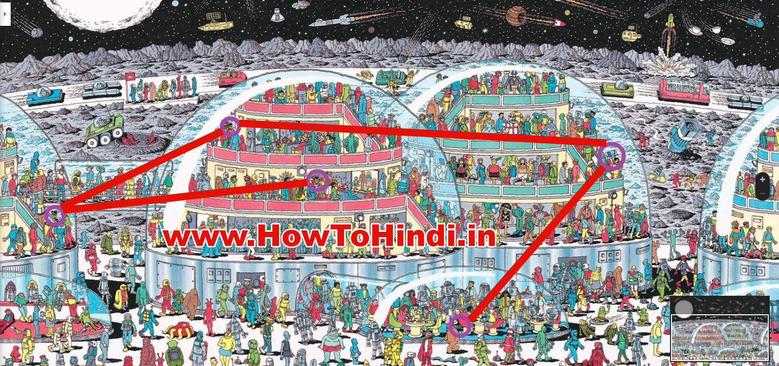 Wheres Waldo Answers At The Beach