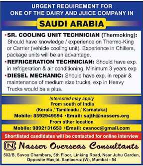 Gulf%2BJob%2BPaper%2B%252811%2529