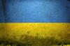 Flag of Ukraine Puzzle
