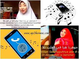 Download Music Ringotne SMS dan Telepon Kun Anta Humood AlKhudher freedownloadsmusic