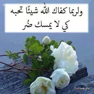 %25D8%25AF%25D8%25B9%25D8%25A7%25D8%25A1%2Bhdoaa.com%2B%2B%252813%2529