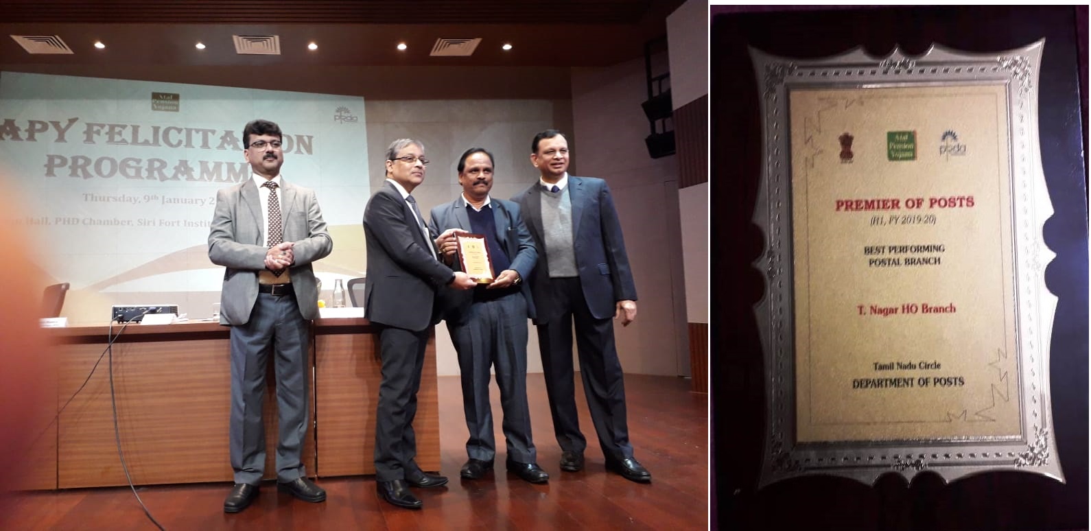 Chief Postmaster, Chennai GPO received an award 'Premier of Posts
