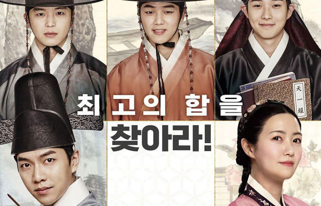 Film Korea The Princess And The Matchmaker Subtitle Indonesia Drama Korea Terlengkap