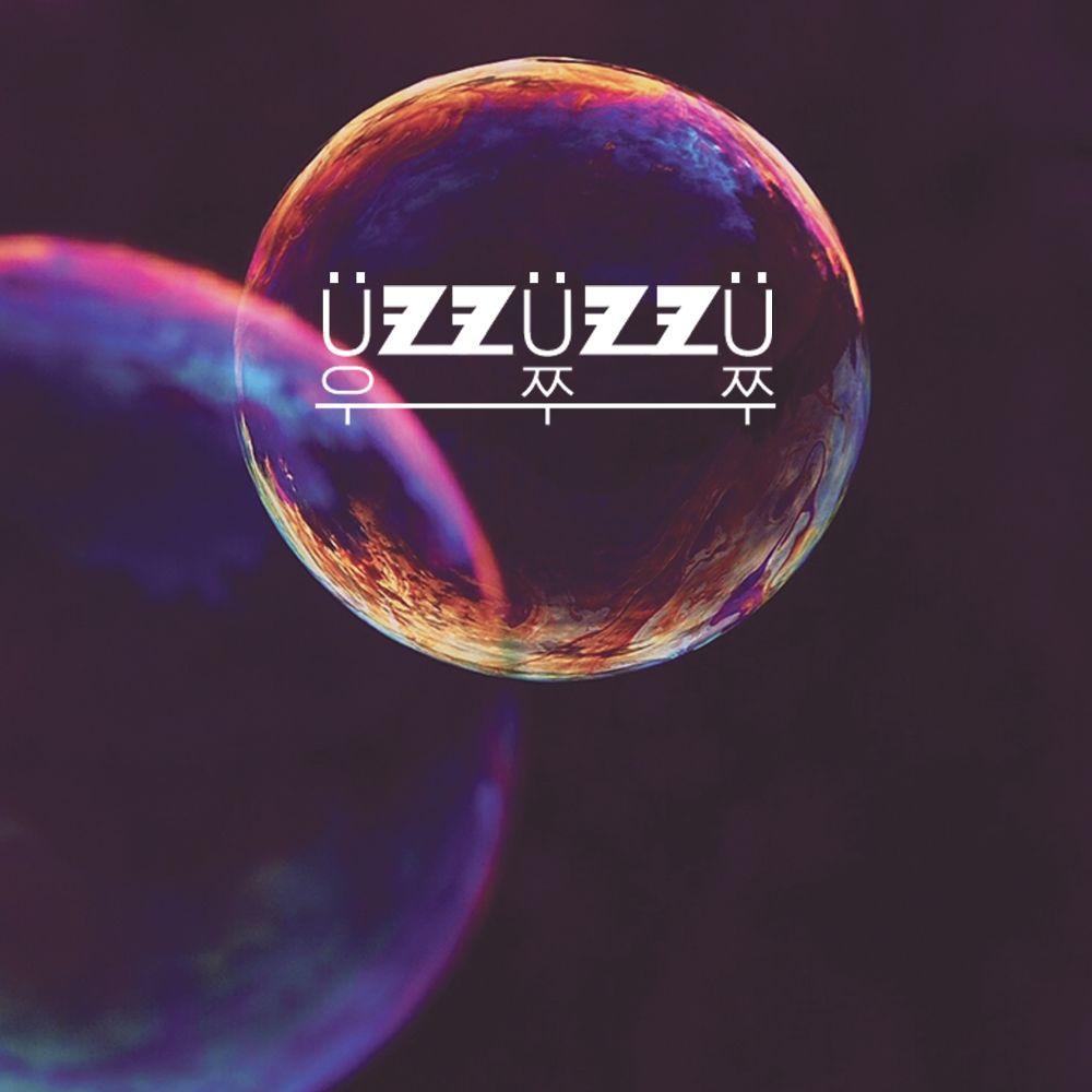 Jomungeun Band – UZZUZZU – Single