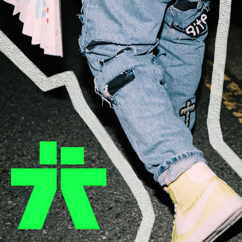 CHOONCHO – CHOONCHO – EP