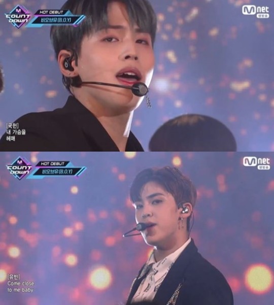 kim kookheon song yuvin make their hot debut as b o y on m countdown kim kookheon song yuvin make their hot debut as b o y on m countdown