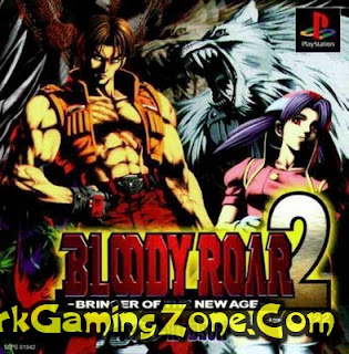 debug menu bloody roar 3 debug menu bloody roar 3