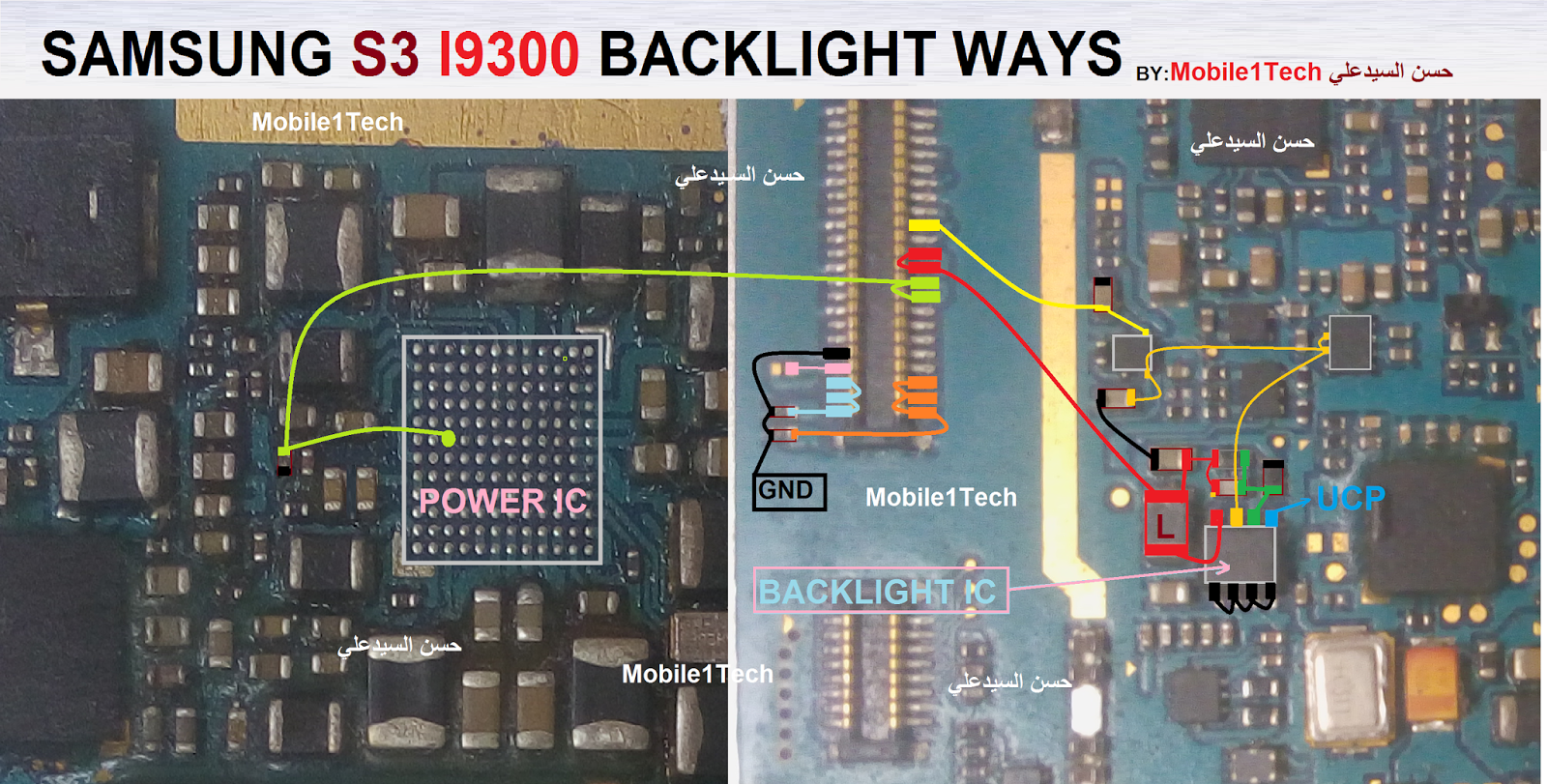 Sm-j110 charger ways. Samsung 9300 usb ways. Распиновка разъем на самсунг gt p3100. Sm-g7102 charger ways. Не работает usb samsung.