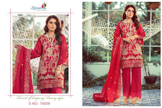 Saniya Trendz Elaf vol 3 Pakistani Suits wholesaler