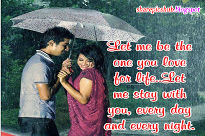 Romantic Monsoon Rain Couple Quote in English | Share Pics Hub