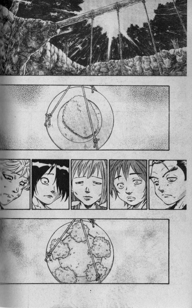 Kaze ga Gotoku - หน้า 44
