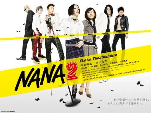 nana-pelicula-japonesa-poster