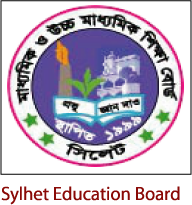 JSC Result 2016 SYLHET Board JSC Result 2016 SYLHET Board