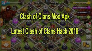 Clash of clans pc apk Clash of clans pc apk