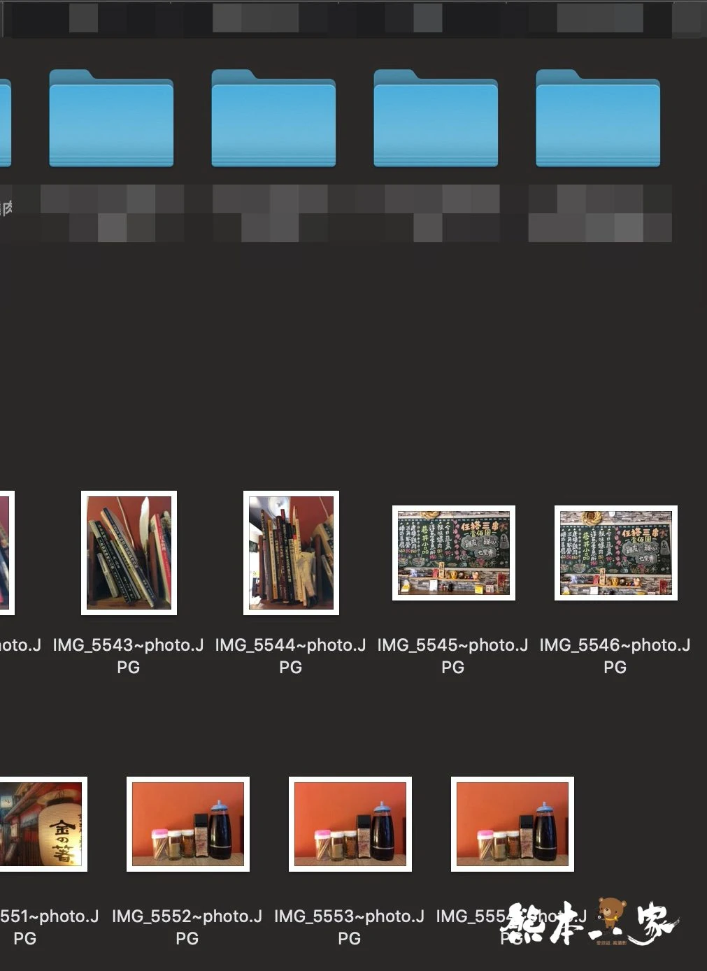 Apple Macbook的Finder預覽圖像功能失效怎麼辦簡單步驟回復預覽功能