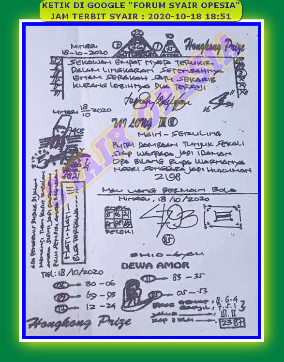 Syair Opesia Hk 19 Oktober 2020 Mimpi Syair Ronda