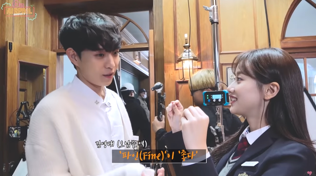 팬클럽 현장에서 방방곡곡 영업하고 다니는 아이돌 | 인스티즈