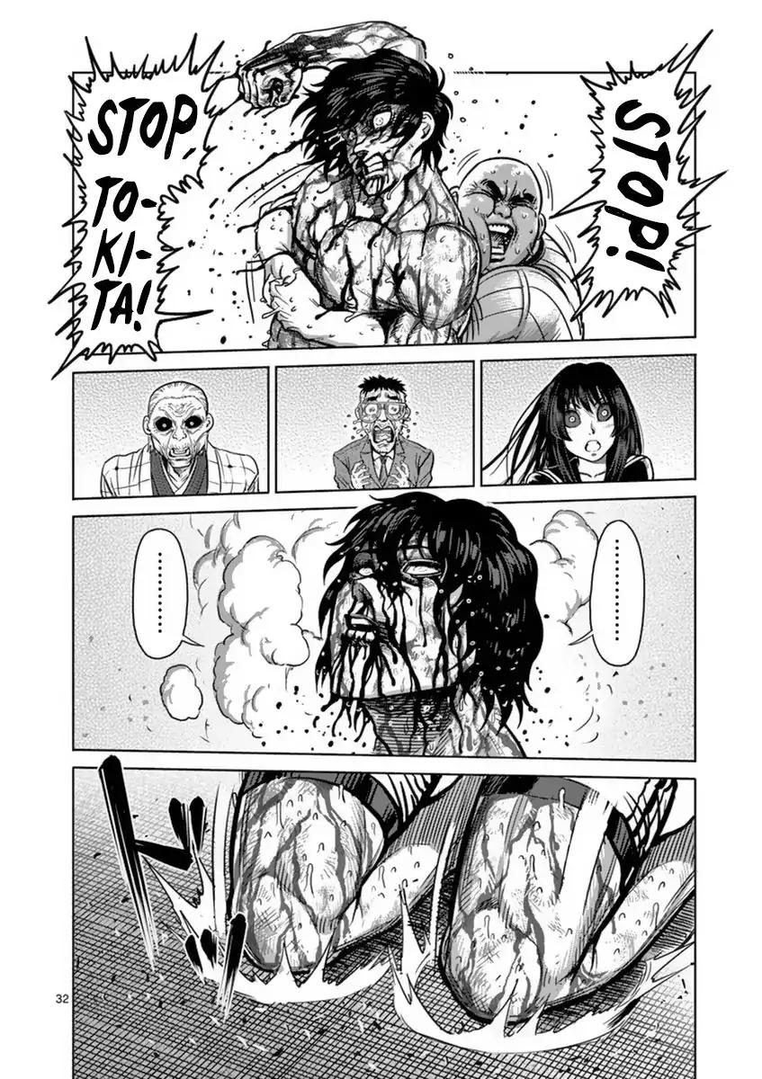 Kengan Ashura Manga Chapter 135.