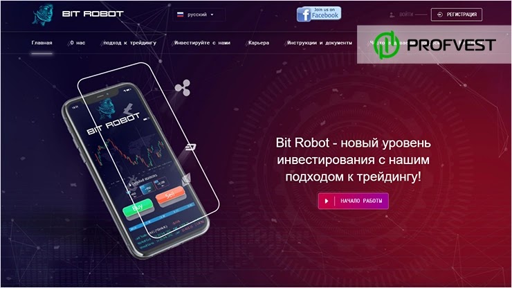 Bit Robot: обзор и отзывы о bit-robot.io (HYIP платит) Bit Robot обзор и отзывы HYIP-проекта