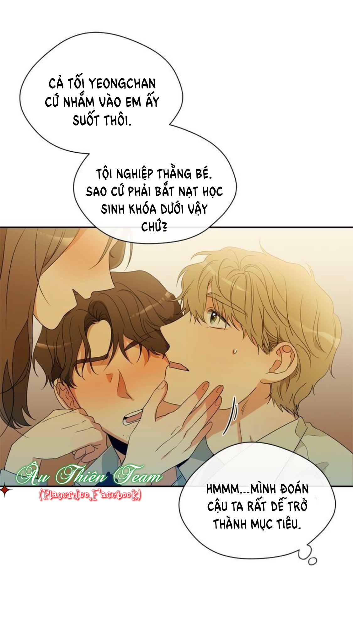 Đọc truyện Giấc Mơ Ngọt Ngào (18+) - Chapter 27