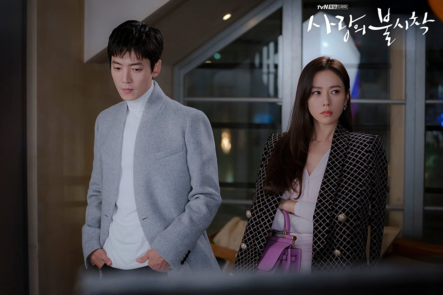 Crash Landing on You Konusu ve Yorumu