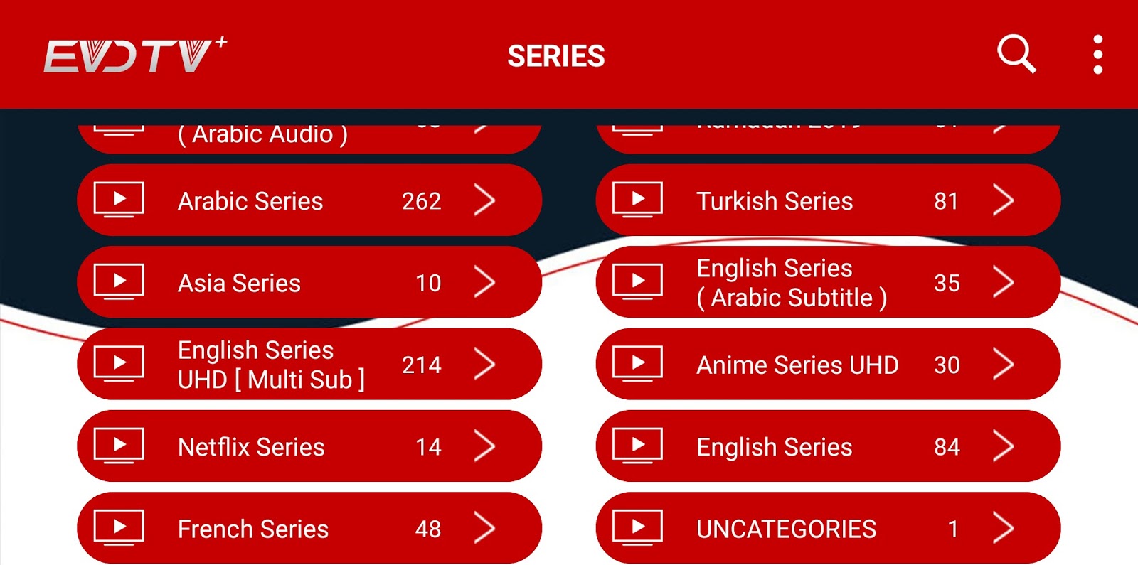 تحميل برنامج Evdtv للكمبيوتر