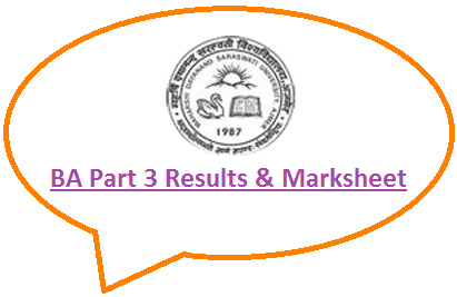 MDSU BA Final Result 2022 Roll No. से देखें MDSU Ajmer BA Part 3 Result Reg/NC/Pvt का