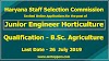 Junior Engineer Horticulture Vacancy 2019 | Haryana Staff Selection Commission