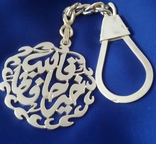 ميدالية فضة مميزة ميدالية فضة مميزة