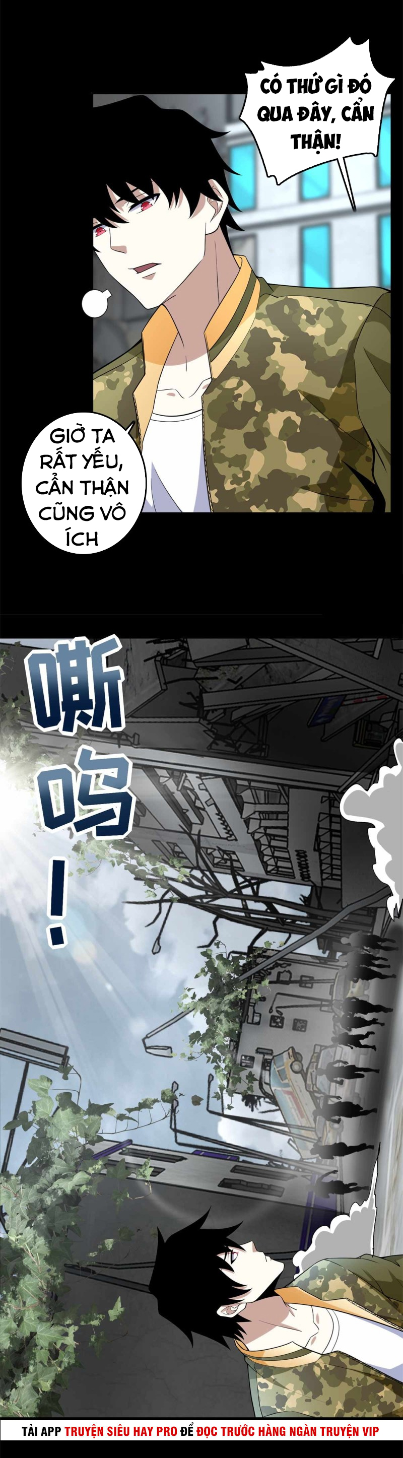 Mạt Thế Vi Vương chapter 223 - Trang 15