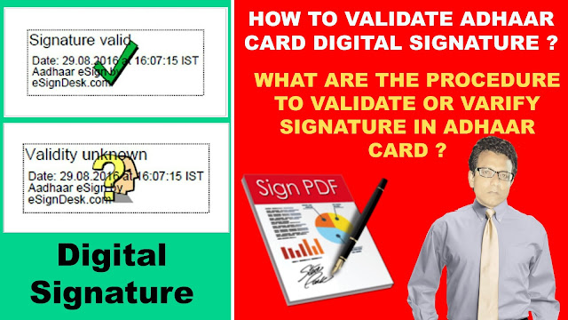 HOW TO VALIDATE ADHAAR CARD DIGITAL SIGNATURE