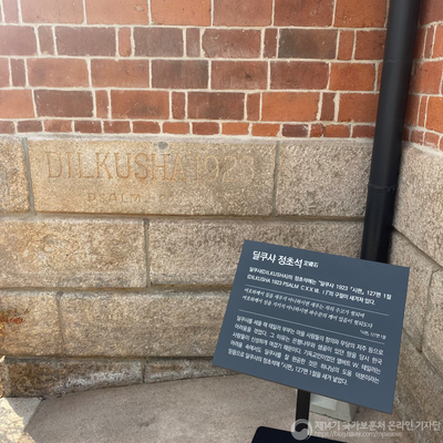 SE-61b357ee-6c96-4611-bd2b-d3b3eaf9738d.