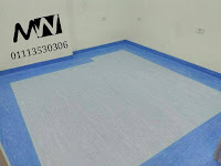 ارضيات فينيل للمستشفيات, ميجاوات للارضيات