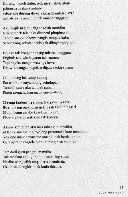 Contoh Puisi Pendidikan 4 Bait