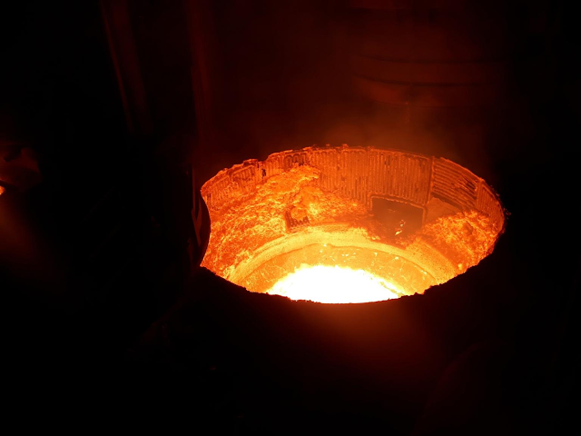 Smelting High-carbon Ferrochromium