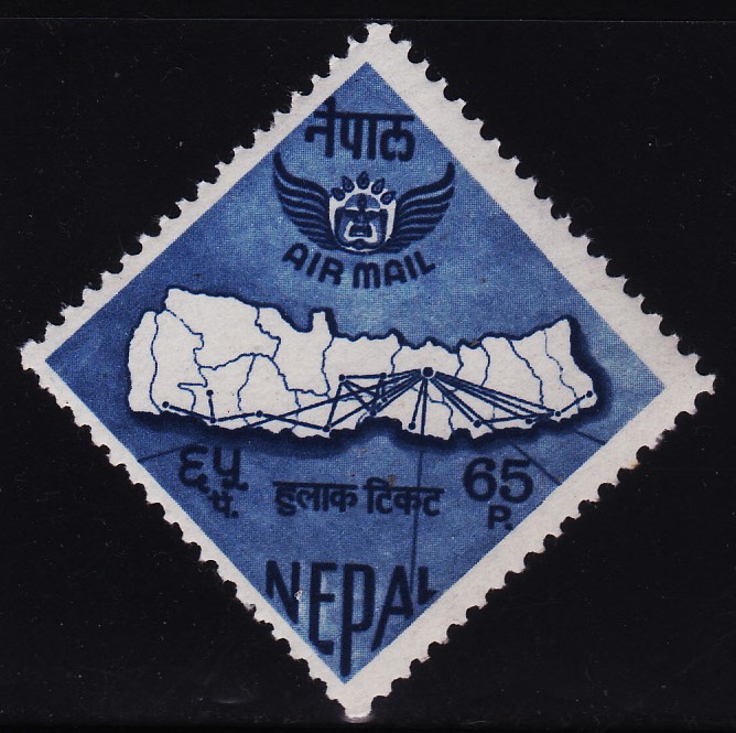 Heritage of India stamps site Nepal stamps collection Year of issue 1960