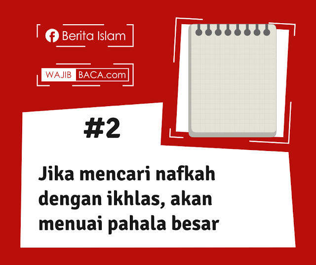 Meski Capek, Ketahui Keutamaan Memberi Nafkah Keluarga yang Luar Biasa Ini! Meski Capek, Ketahui Keutamaan Memberi Nafkah Keluarga yang Luar Biasa Ini!