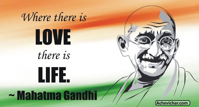 Gandhi-English-Quotes-Wallpaper-Happy-Mahatma-Gandhi-Jayanti-HD-Wallpaper-Photos-Image-In-Hindi-2-October-Pictures-HD-Wallpaper-Download.jpg