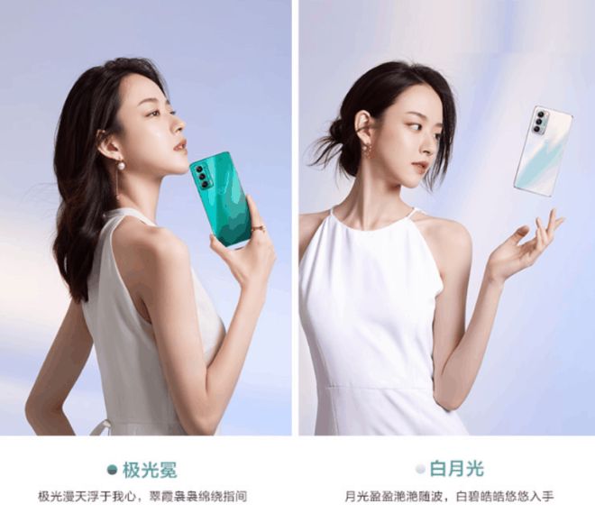 Ra mắt điện thoại cộp mác “Luxury” giá chỉ 9,2 triệu đồng