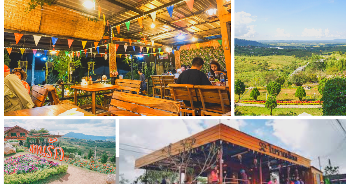 Best Eats In Khao Kho Boranniyom Restaurant & Tanrak Talaymok