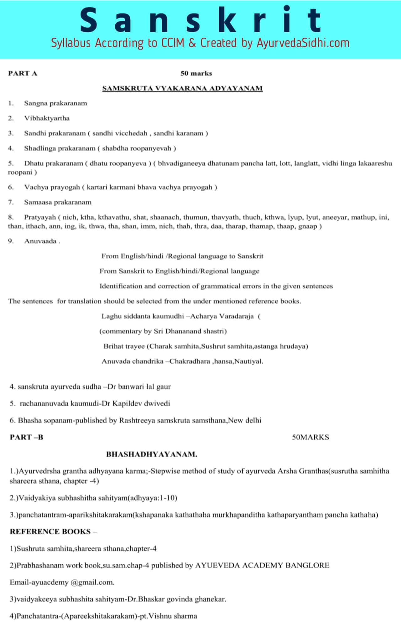 Sanskrit Syllabus image