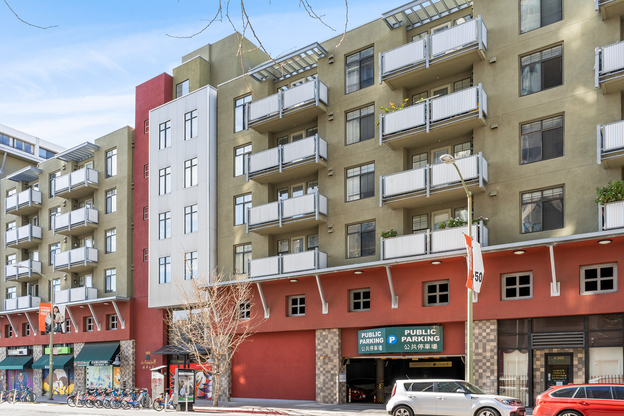 ベイエリア不動産 San Francisco Bay Area Real Estate Pending.... 989 Franklin