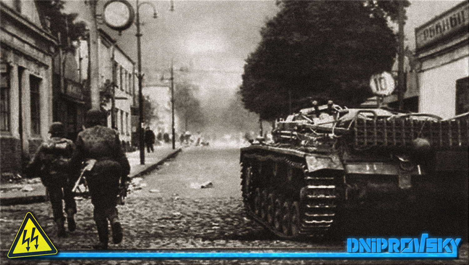 захват ростова на дону немцами 1941. война киев 1941 годы оккупации. немцы в киеве 1941. взятие калининграда 1945. наступление немцев ростова-на-дону в 1941.