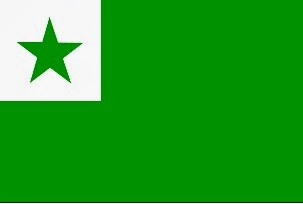 Bandera de l'esperanto