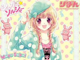 Sugar Soldier de Mayu Sakai Sugar Soldier de Mayu Sakai
