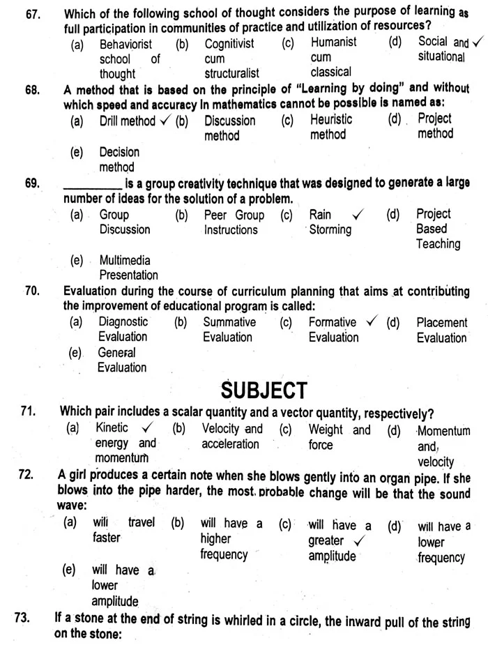 AEO 2016 solved paper Question 67-73