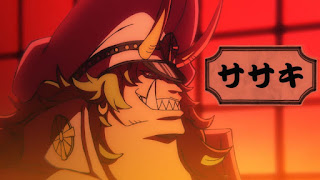 ワンピースアニメ | 百獣海賊団 飛び六胞 ササキ | ONE PIECE Beasts Pirates Tobiroppo | Hello Anime !